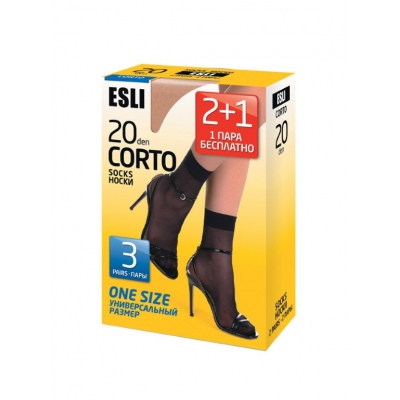 Esli Corto 20 den pantysokje (3 pak)